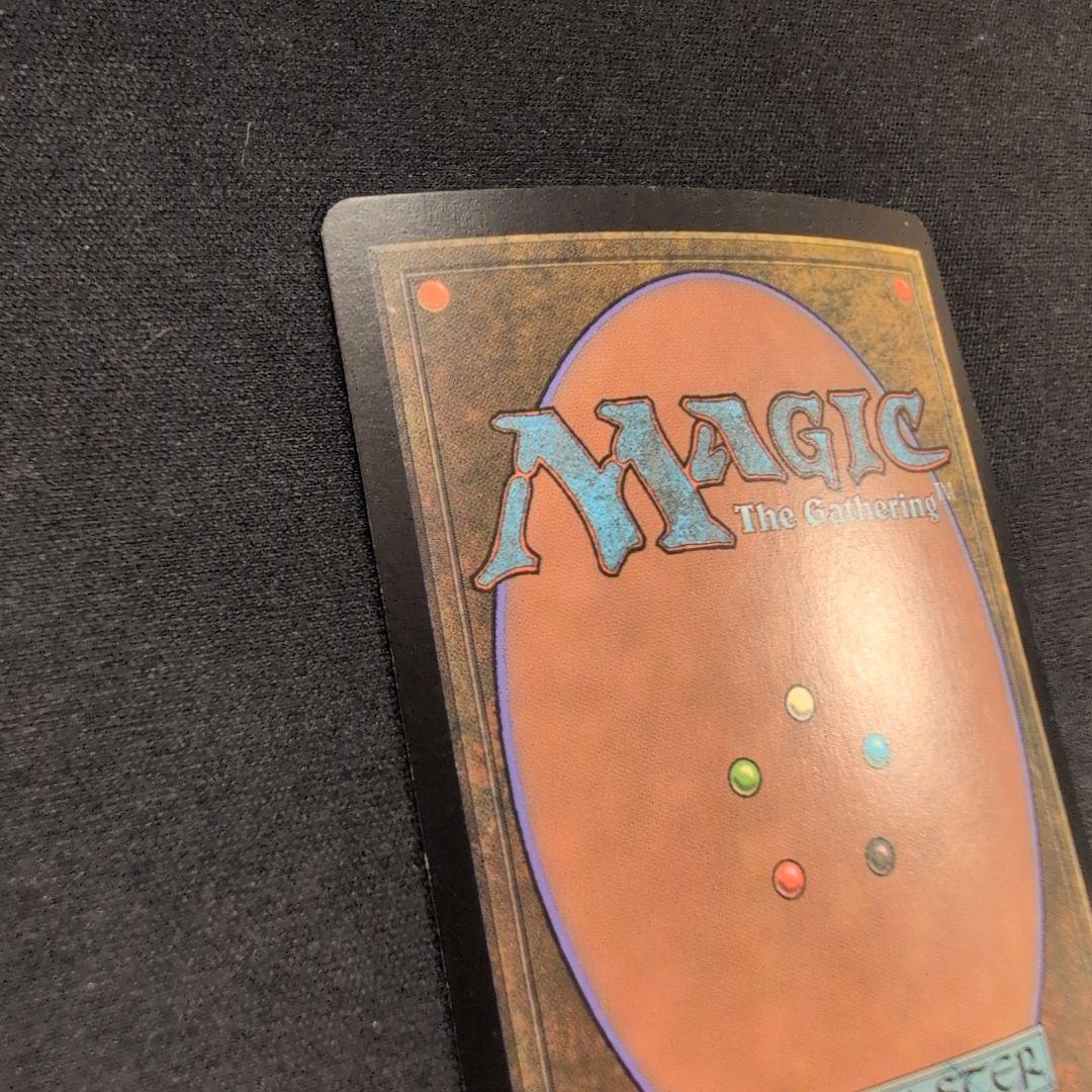 MTG フェアリーの忌み者 SHM Foil 英語版