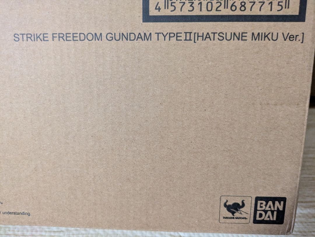 メタルロボット魂 ストライクフリーダムガンダム等　4点セット