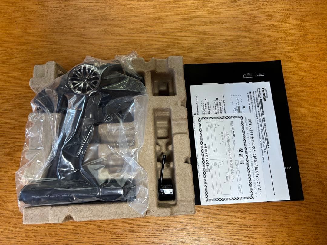 フタバ　4PM PLUS 送受信機セット