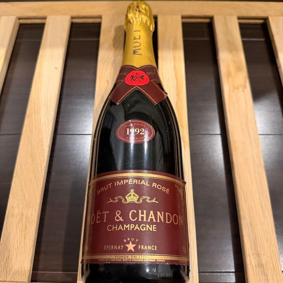 モエ・エ・シャンドン　ミレジメ　ロゼ　1992