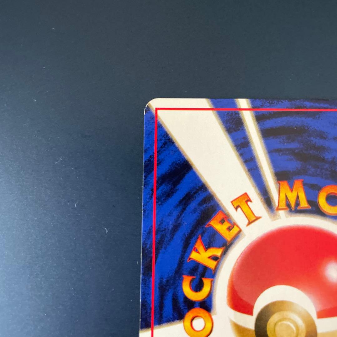 思い出させる ◆ ジム拡張第1弾 リーダーズスタジアム