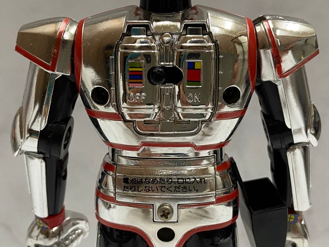 巨獣特捜ジャスピオン　電子ジャスピオン