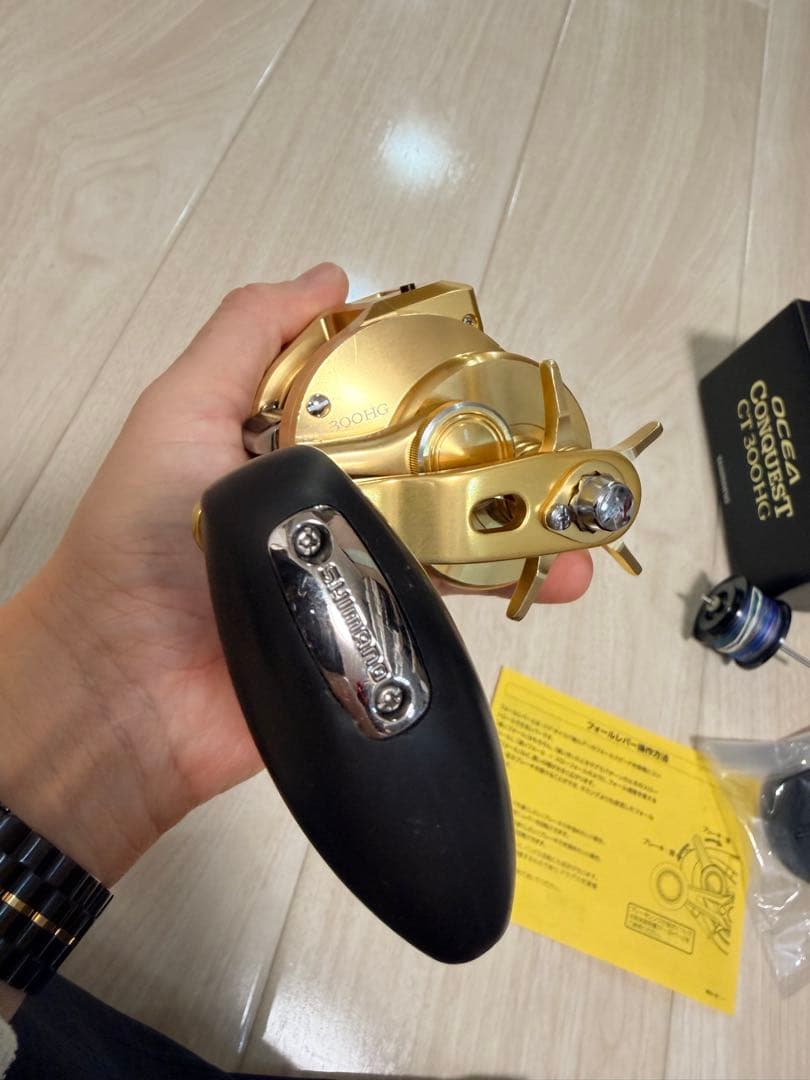 オシアコンクエストCT300HG