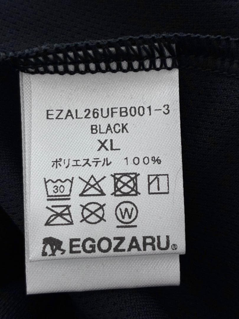 【フォロー割】新品 エゴザル セットアップ 上下 トレーニングウェア XL