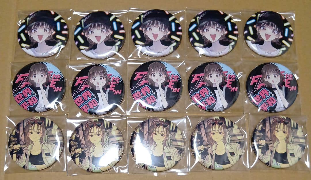 多聞くん今どっち！？　F/ACE展 缶バッジ 木下うたげ 15点