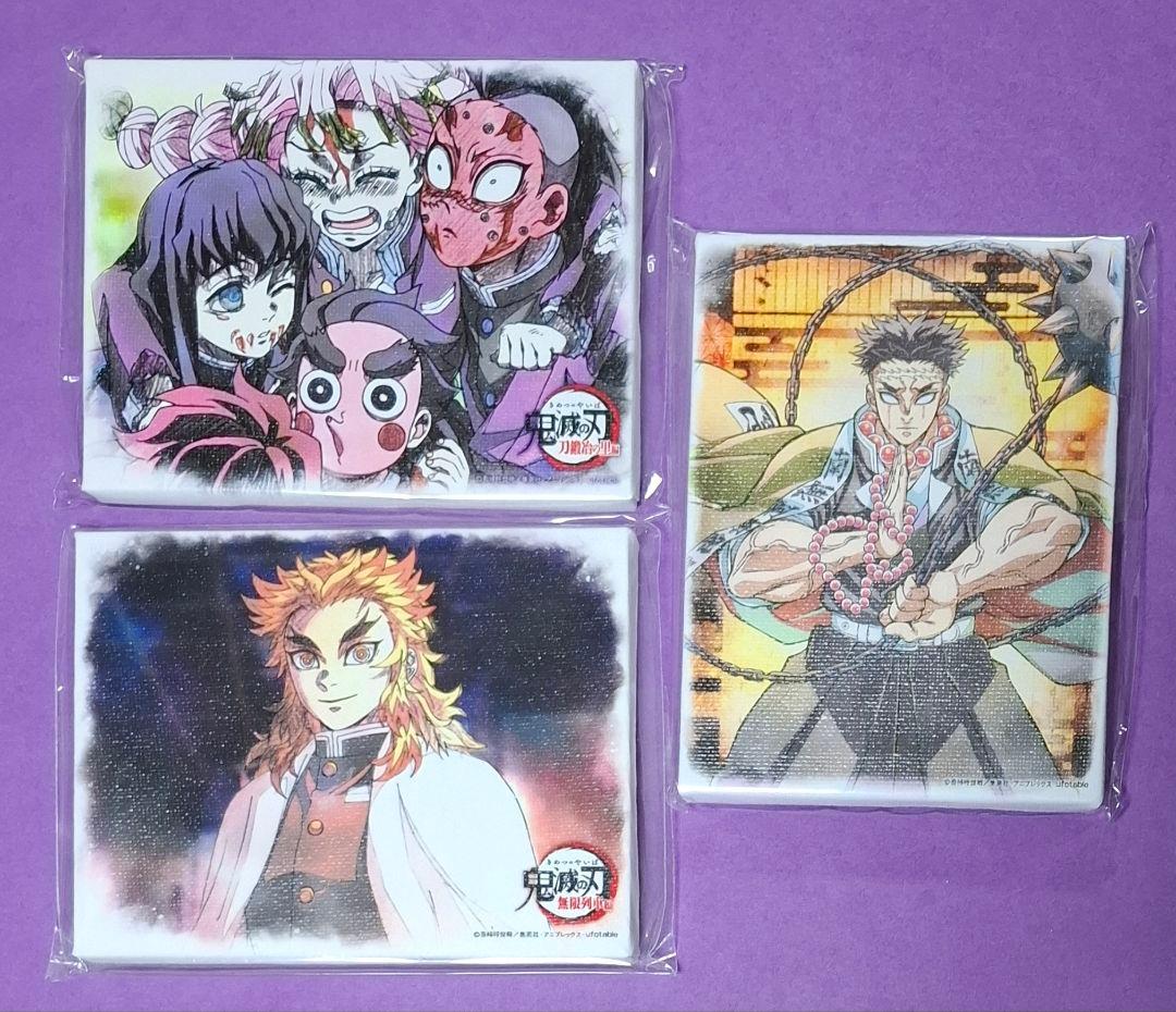 鬼滅の刃 ufotable ダイニング おたのしみくじ 景品 100点まとめ売り