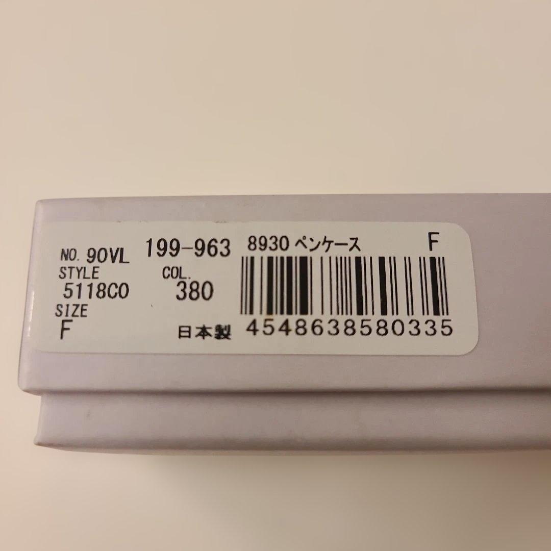 ⭐未使用　ヴィヴィアンウエストウッド　ボールペン⭐