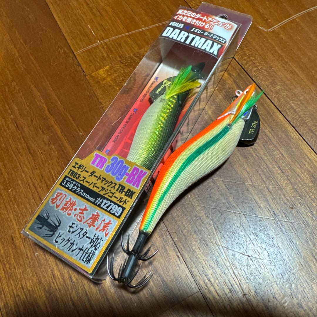 ダートマックス　TR30g エギリー　2本セット