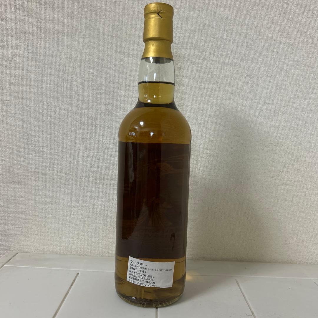 145本限定SINGLE MALT SCOTCH WHISKY