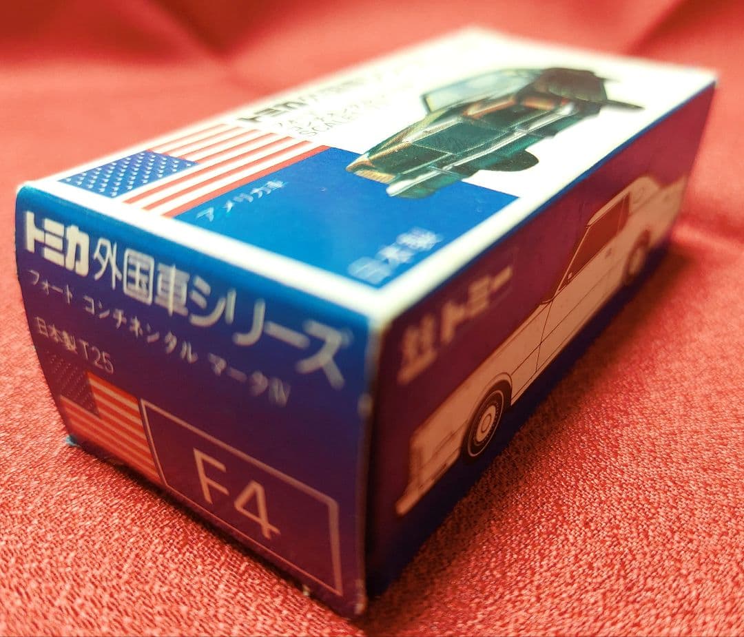 トミカ　外国車シリーズ　フォード　コンチネンタル　マークIV　SCALE1/77