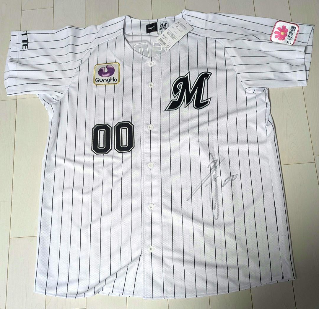 池田来翔　千葉ロッテマリーンズ　レプリカユニホーム　Оサイズ　刺繍仕様　ホーム用