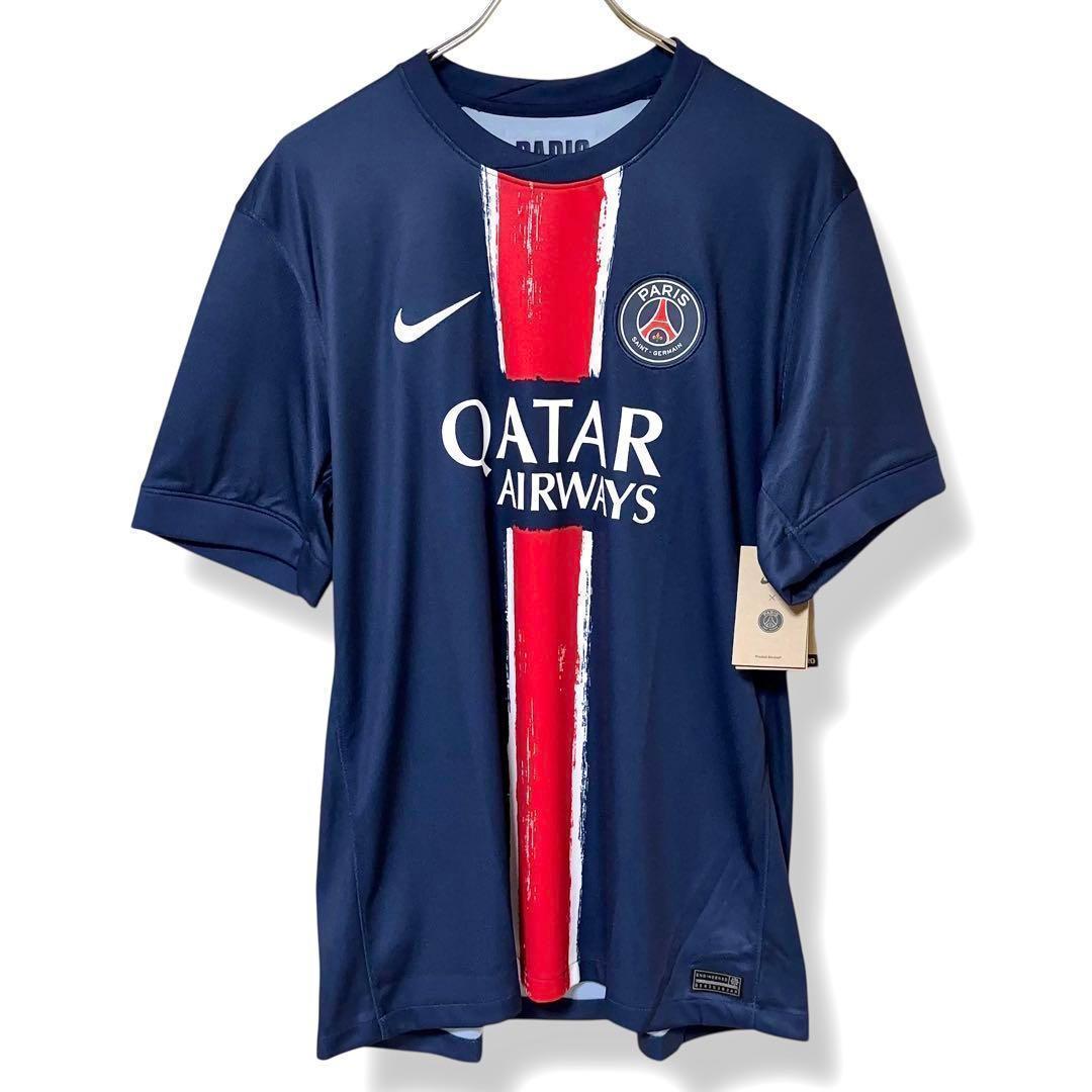 [新品] 正規品 パリサンジェルマン PSG 24/25 ユニフォーム XL