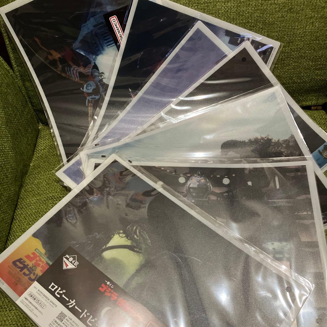 ゴジラ　1番くじ　怪獣乱舞　ラストワン賞