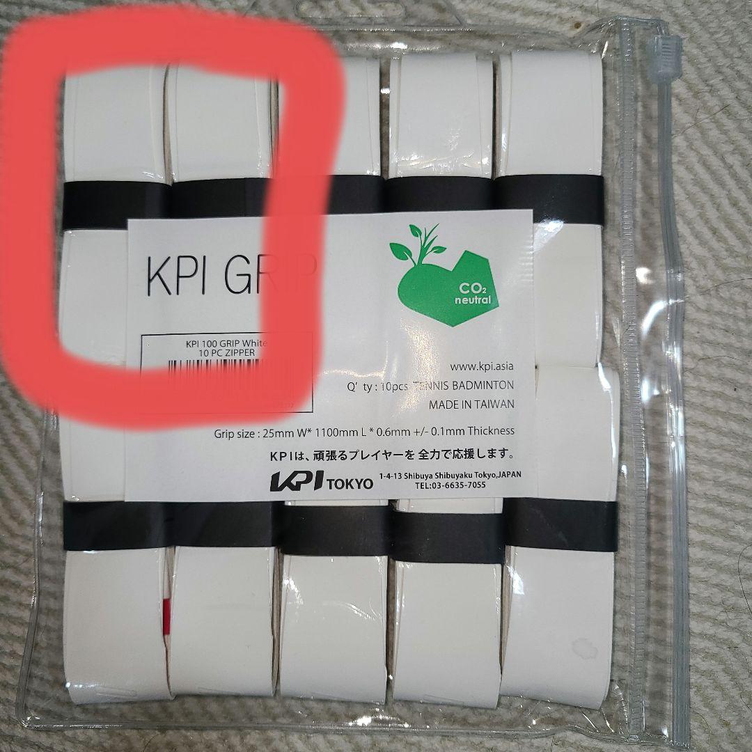 硬式テニスラケット DUNLOP FX500 TOUR 2本セット G2