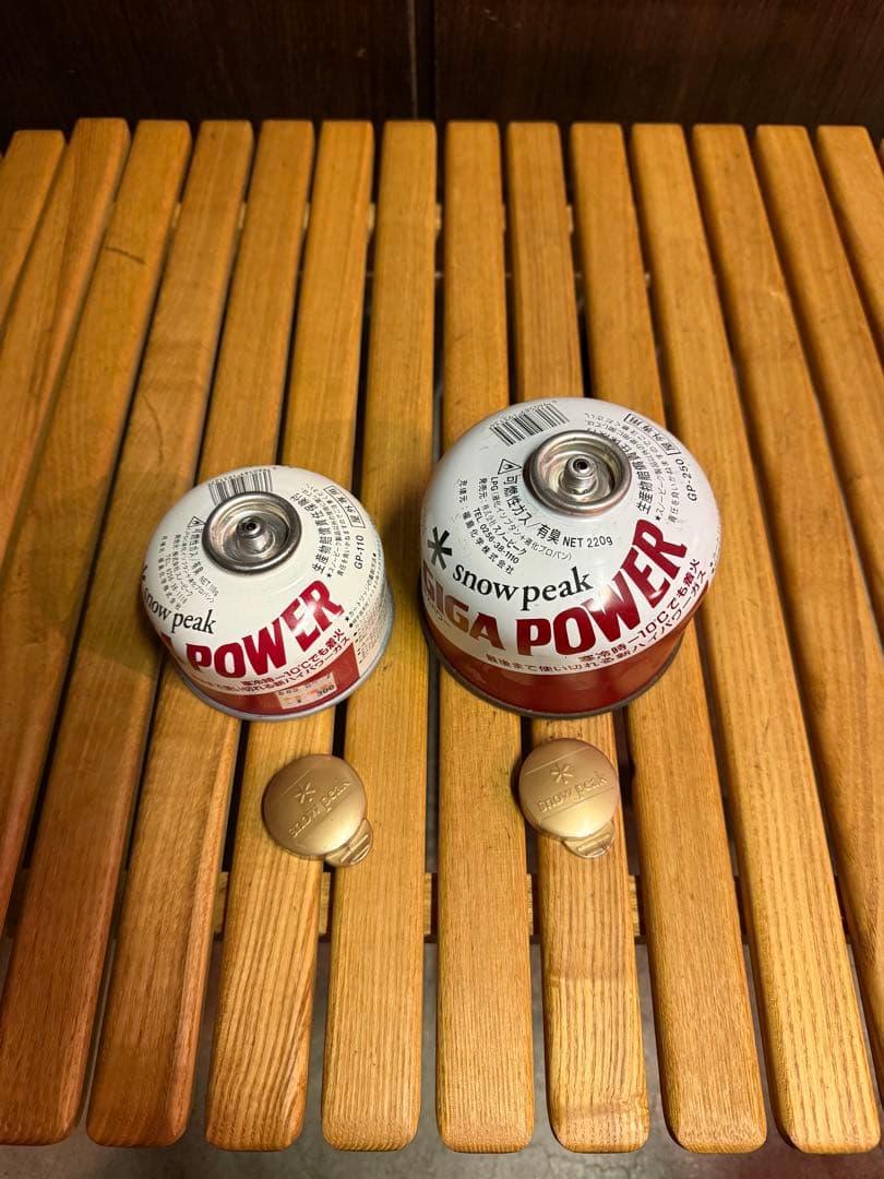 廃盤 PEAK スノーピーク ガスカートリッジ ガス缶 赤缶
