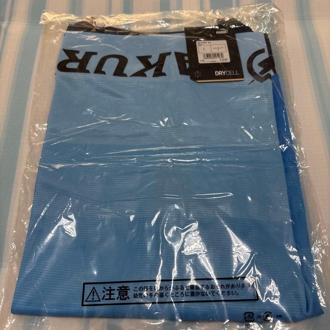 ジュビロ磐田 ユニフォーム