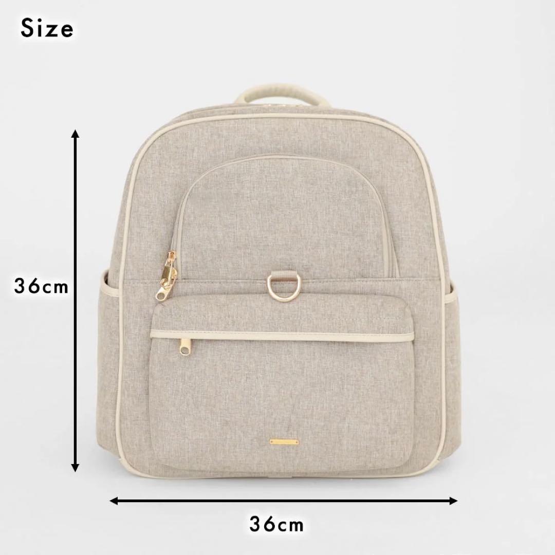 【新品】monchéri パイピングリュックキャリー