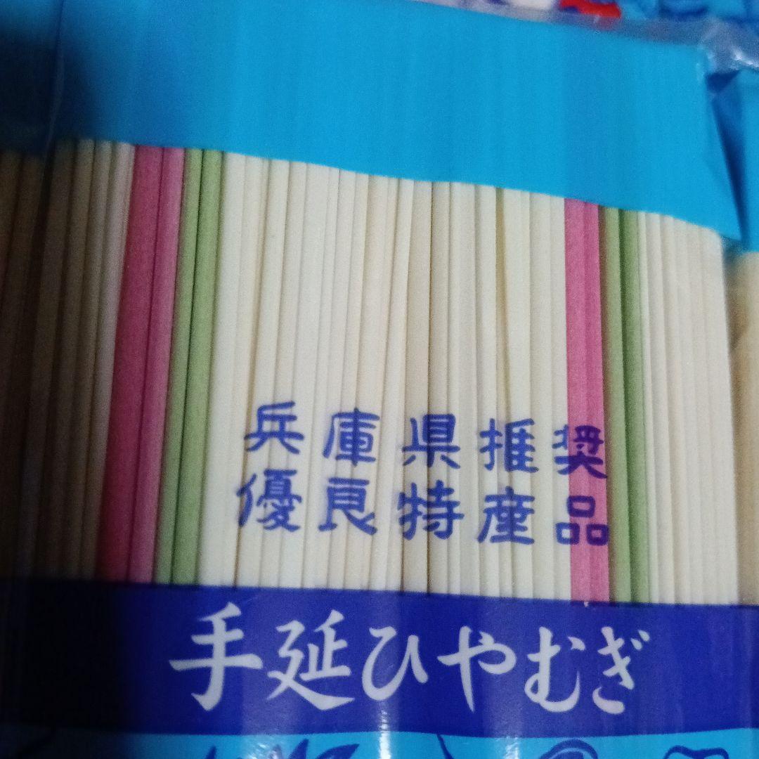 ◆揖保乃糸 ひやむぎ♥400g×２５袋⇔１０kg