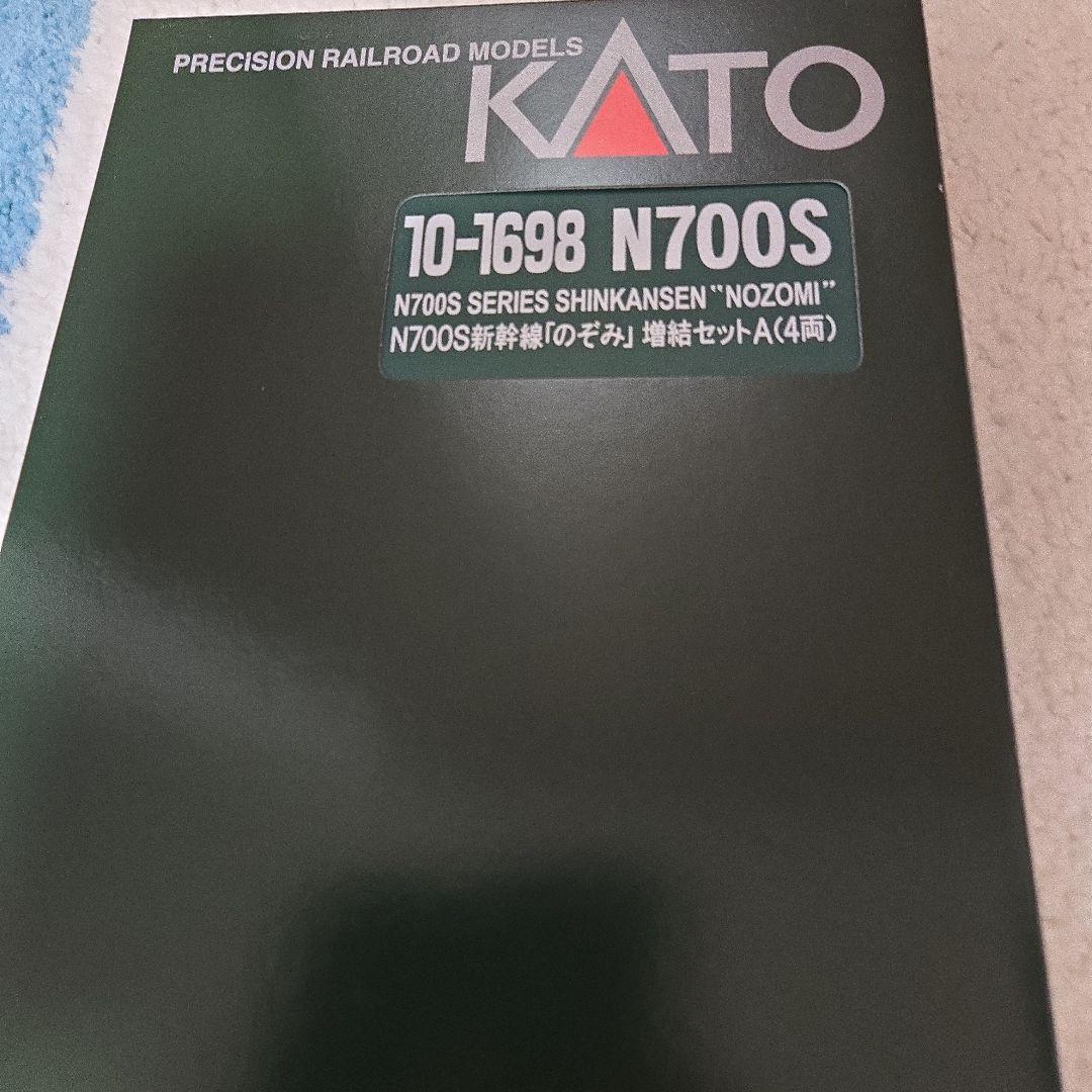 カトーN700S新幹線のぞみ16両　新品
