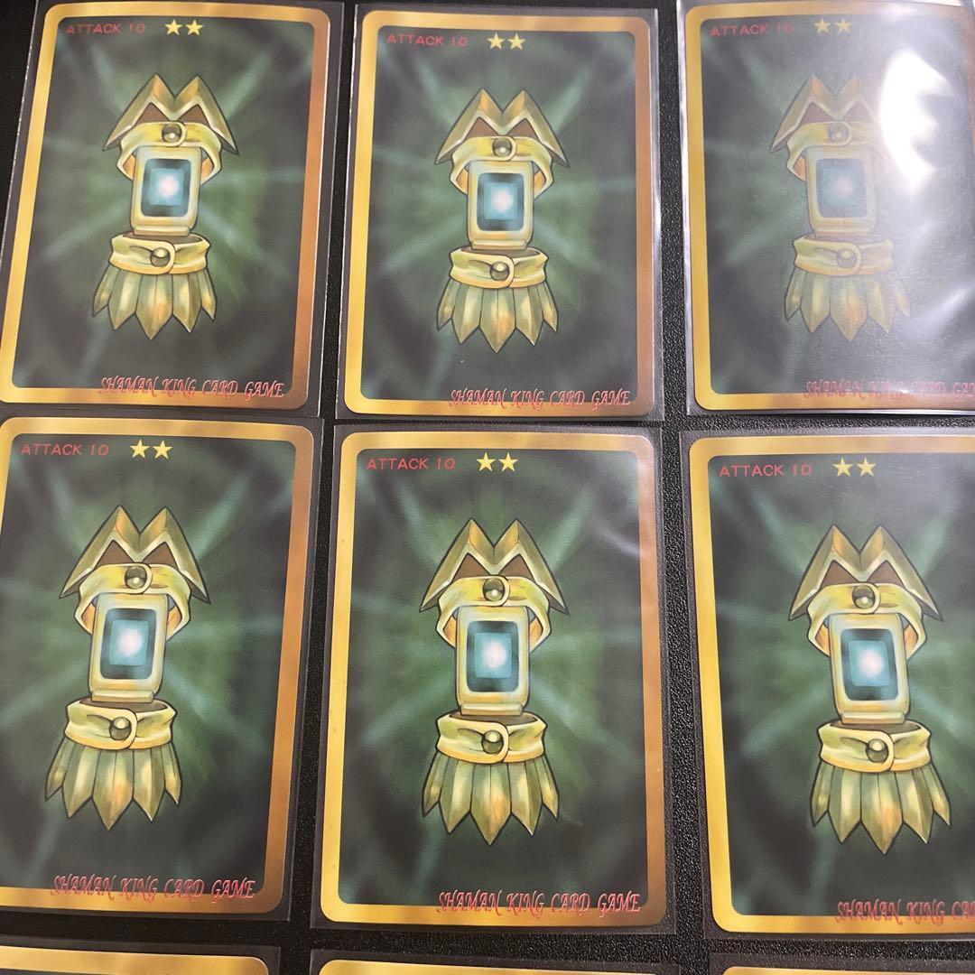 シャーマンキングカード　GB Ver 001-009 コンプセット