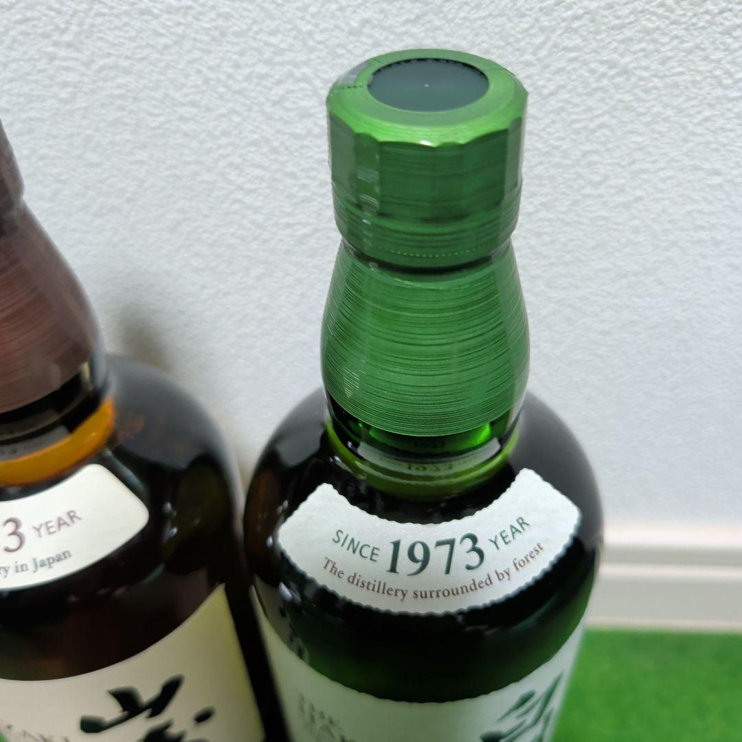 山崎　白州　700㎖　NV2本セット