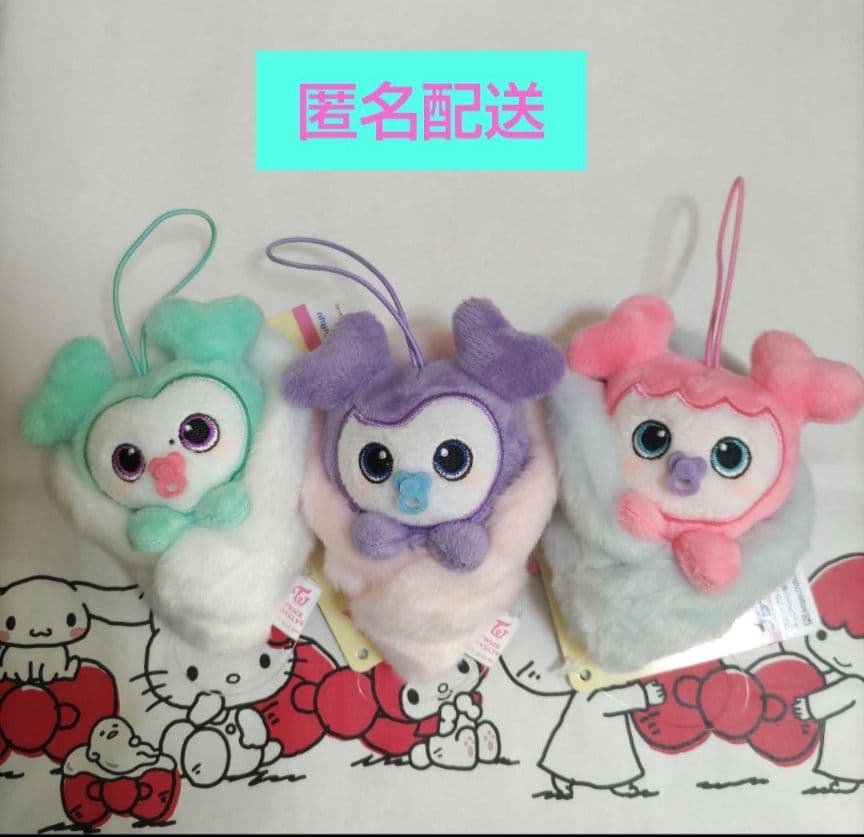 TWICE おくるみマスコット～BABY LOVELYS～ ミサモ ３種セット