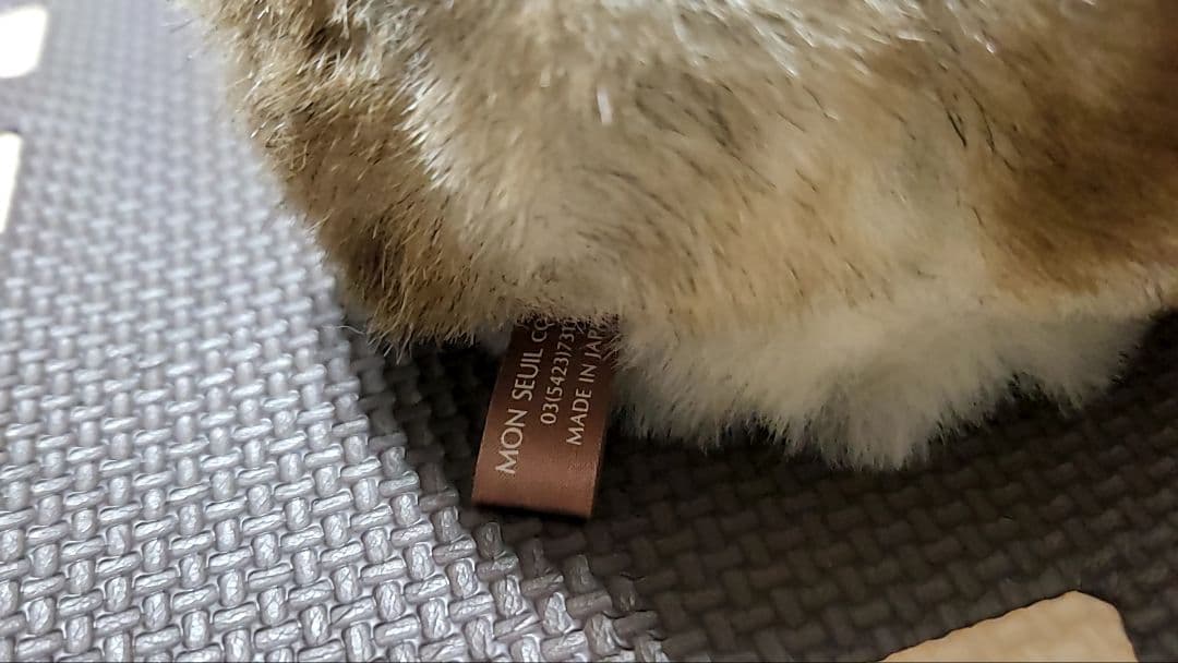 モン　スイユ　日本製　希少　レア　ふくろう　ヌイグルミ　２個セット