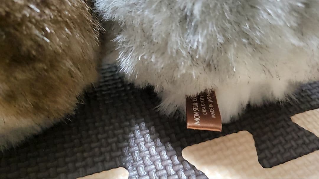 モン　スイユ　日本製　希少　レア　ふくろう　ヌイグルミ　２個セット