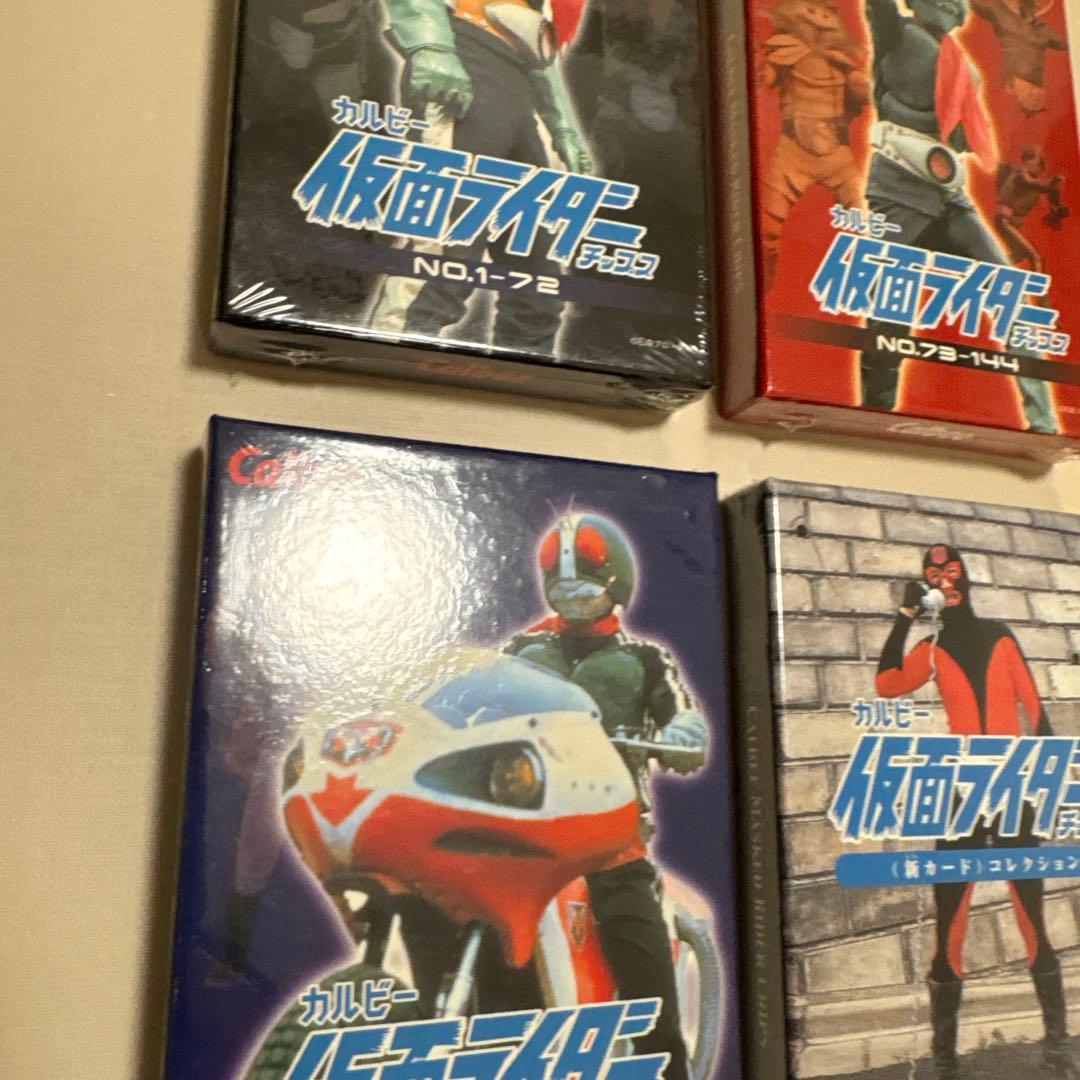 【未開封】カルビー仮面ライダーチップス　カード　復刻カード4セット　【4206