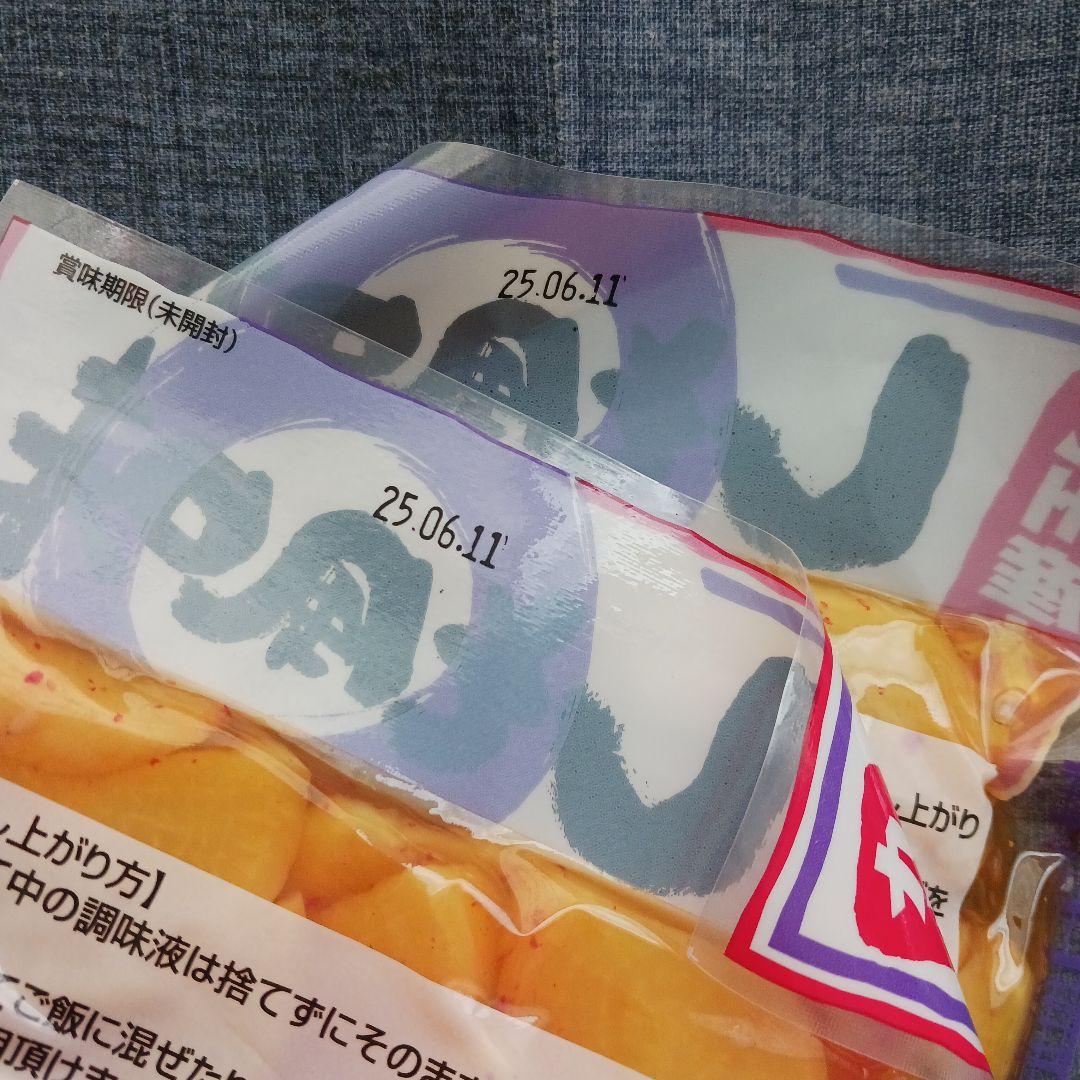 さっちゃん様お纏め発送(。uωu)♪❤️総数18点