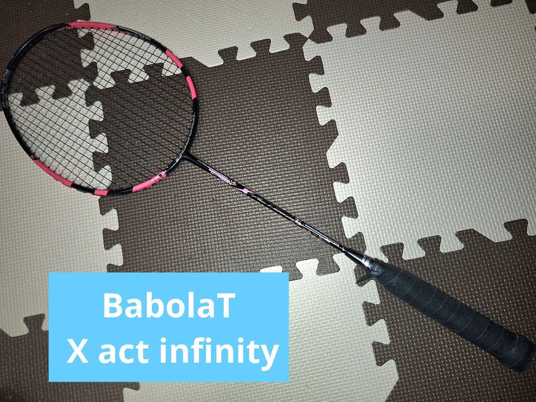 BabolaT バボラ X act infinity バドミントンラケット