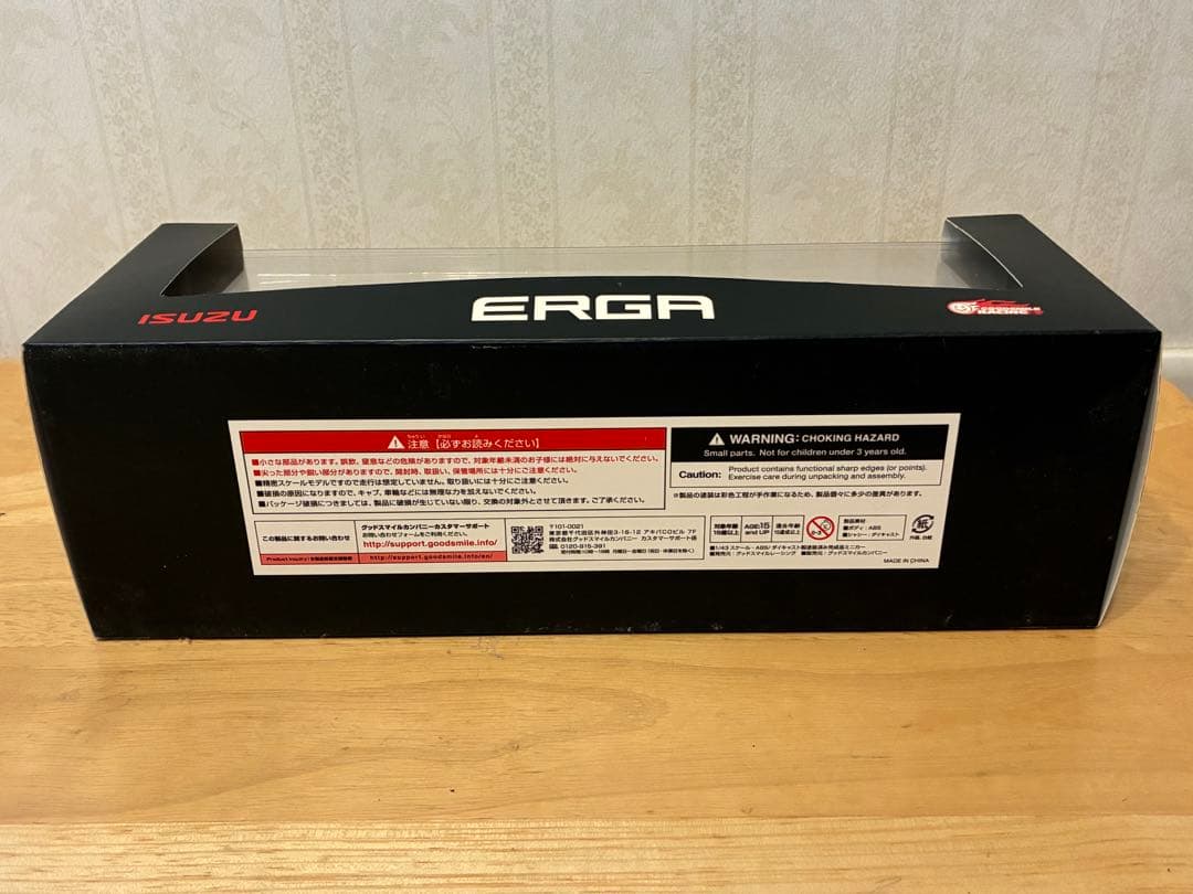 グッドスマイルレーシング　いすゞエルガ　1/43 神奈川中央交通