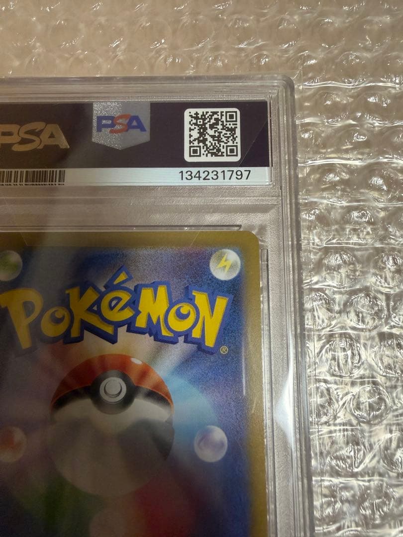 PSA10 極美品　ポケモンカード メガリザードンX ex sar psa10