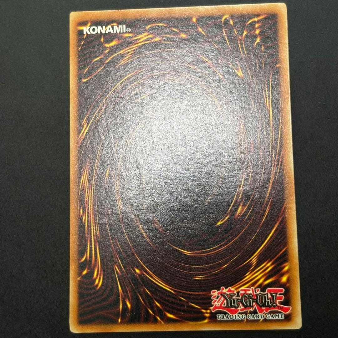 遊戯王 ブラック•ローズ•ドラゴン 北米版　ゴーストレア