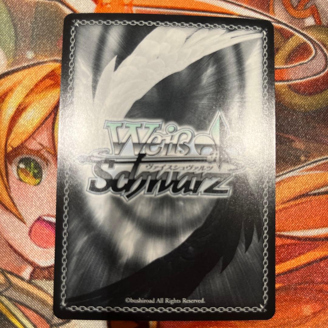 WS GGO イカれたレン　SP 2枚セット