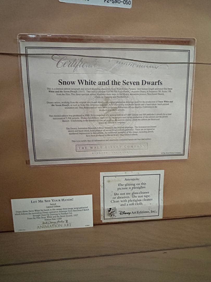 ディズニー Disney  White 白雪姫 ドーピー セル画