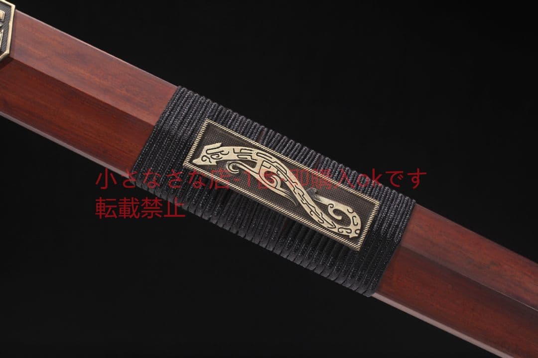 純銅天罡漢剣  古兵器 武具 刀装具 日本刀 模造刀 居合刀