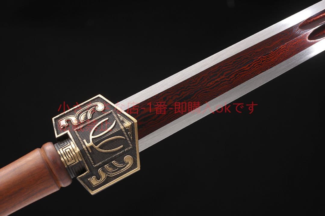 純銅天罡漢剣  古兵器 武具 刀装具 日本刀 模造刀 居合刀