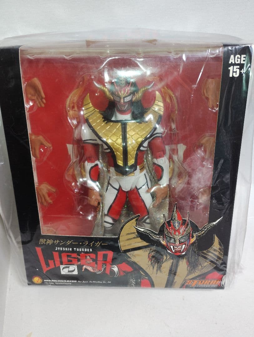 獣神サンダーライガー フィギュア ストームコレクティブルズ