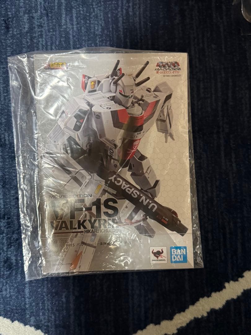 DX超合金　VF-1S バルキリー　一条輝機　ストライク/スーパーパーツセット
