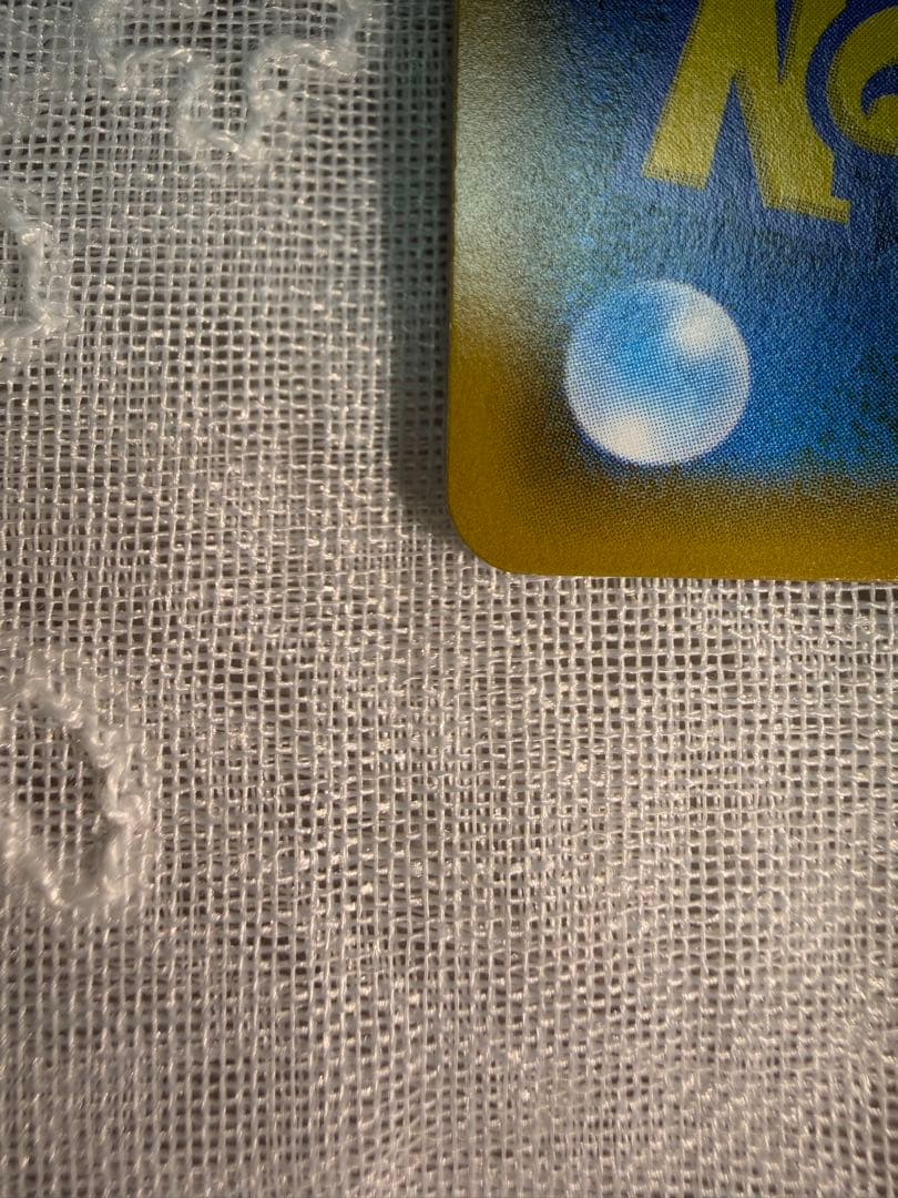 お茶会ごっこピカチュウ：はなびらのまいキャンペーン PROMO 325/SM-P