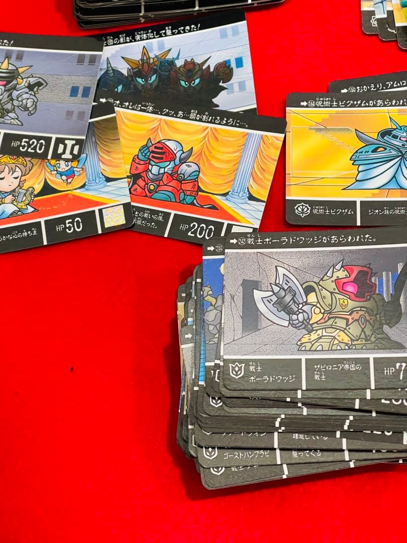 カードダス SDガンダム　レトロカード　おまとめ　約850枚
