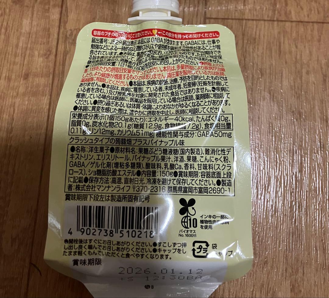 アミューズメント　お菓子　まとめ売り　大量！！！