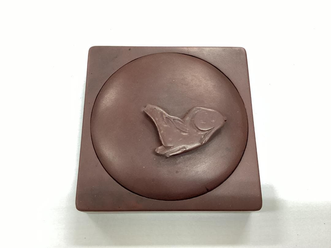 硯　すずり　赤間関？　紫雲石？　書道具　書道　S2