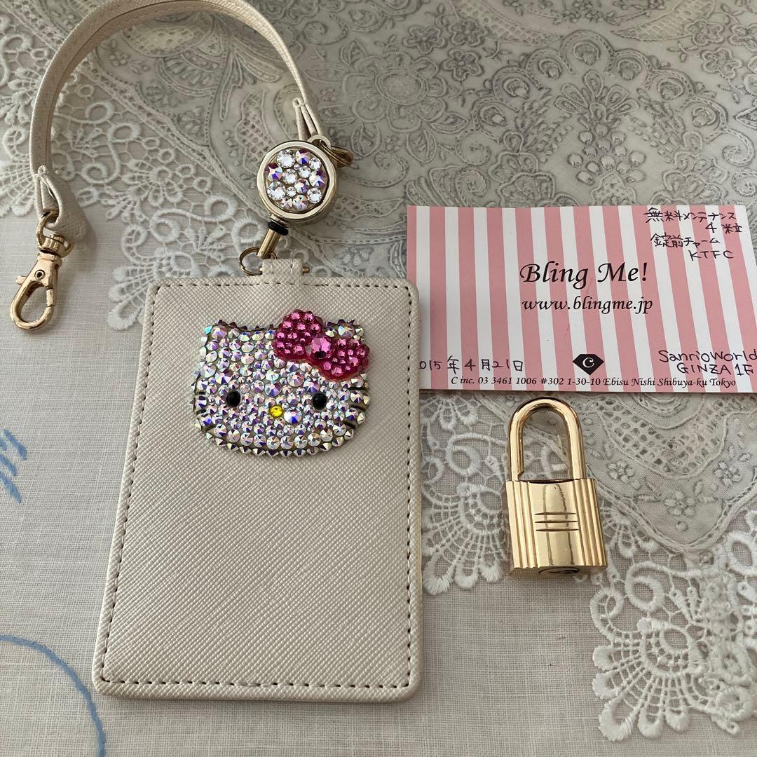 黒レザートート（未使用 ）&キティちゃん パスケース（スワロスキー付き）