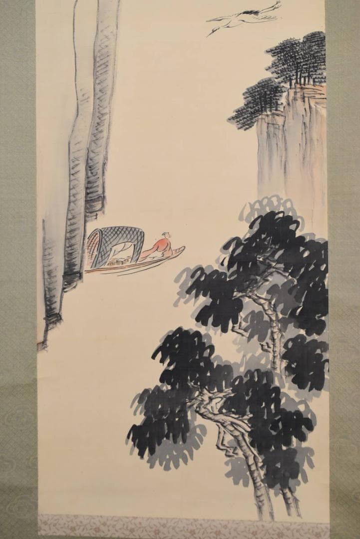 伊藤西湖/仙鶴高士図/掛軸/名家伝来/AA-894