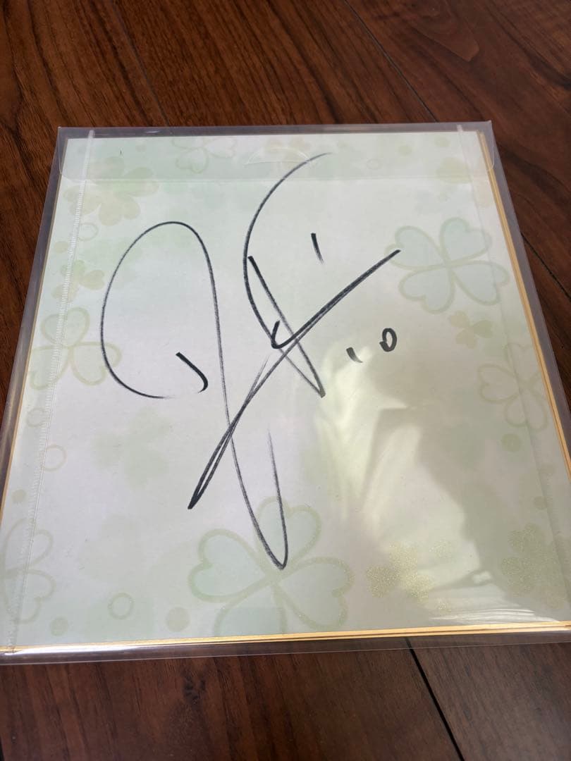 セレッソ大阪 選手直筆サイン色紙5枚