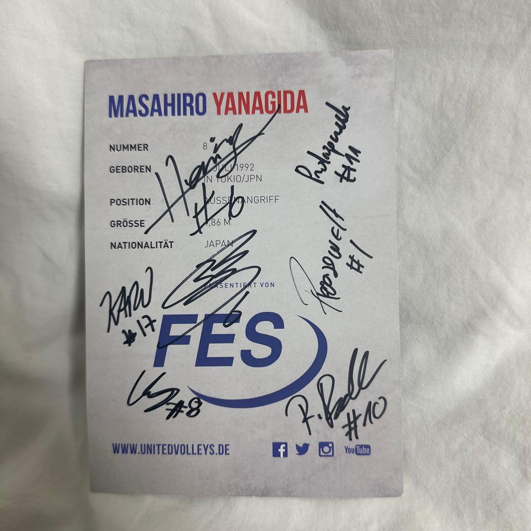 柳田将洋選手のサイン入りカード