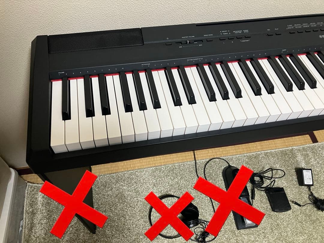 1/4まで！　美品‼️ヤマハ　P-115 本体、譜面台、電源コード、標準ペダルのみ