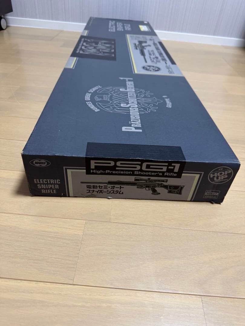 たか　東京マルイ　PSG-1